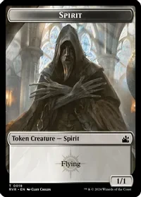 Spirit Token (0018)
